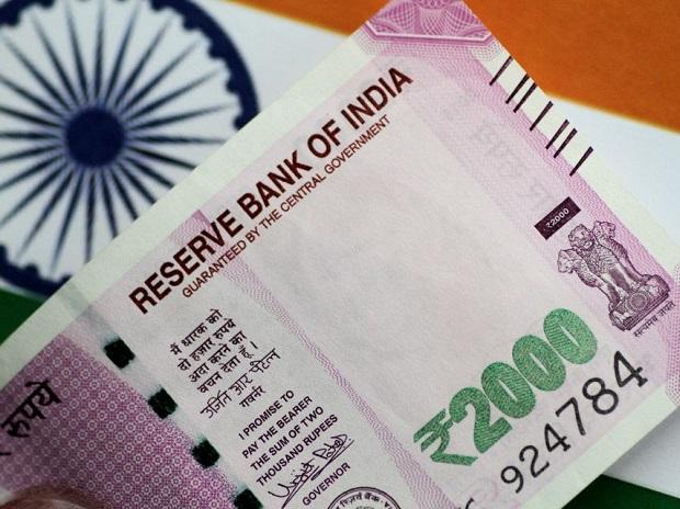 Rupee likely to open higher after Fed rate hike, local equities in focus- QHN
