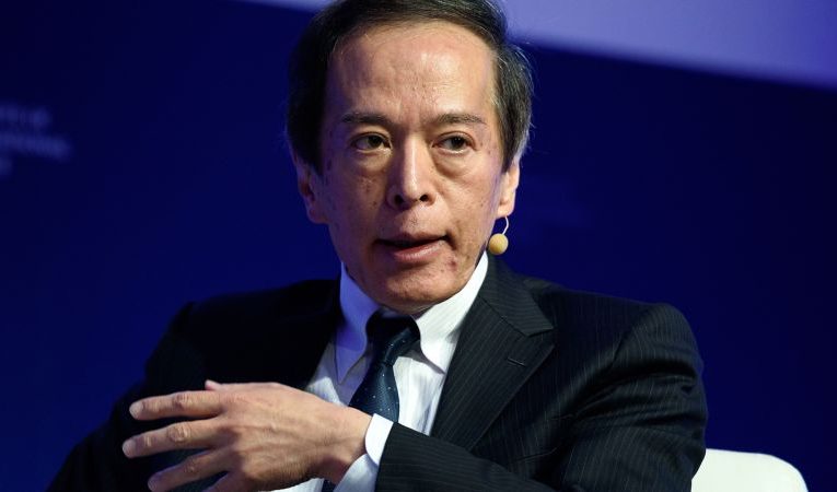 Kazuo Ueda nominated to lead Japan’s central bank in possible move away from ultra-easy policy- QHN